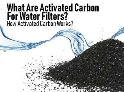 كيف يعمل الكربون المنشط